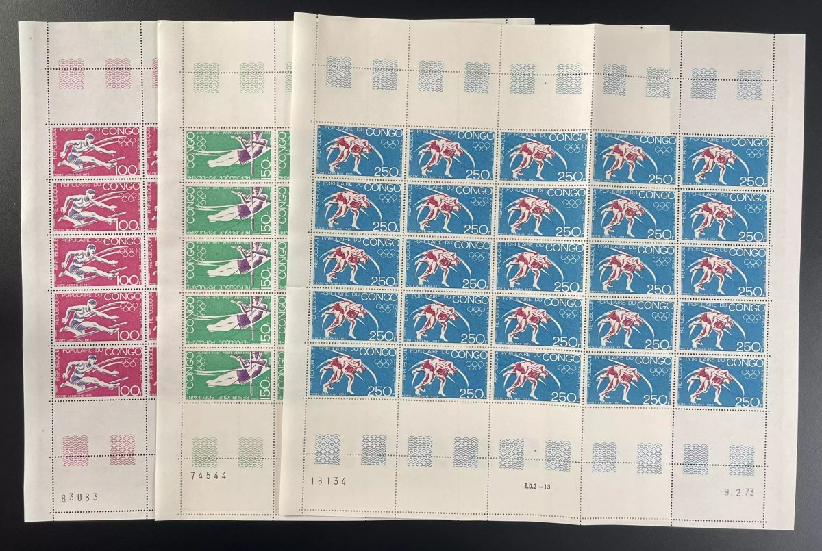 Congo 1973 YT PA 150-152 planche Jeux Olympiques Munich lutte perche