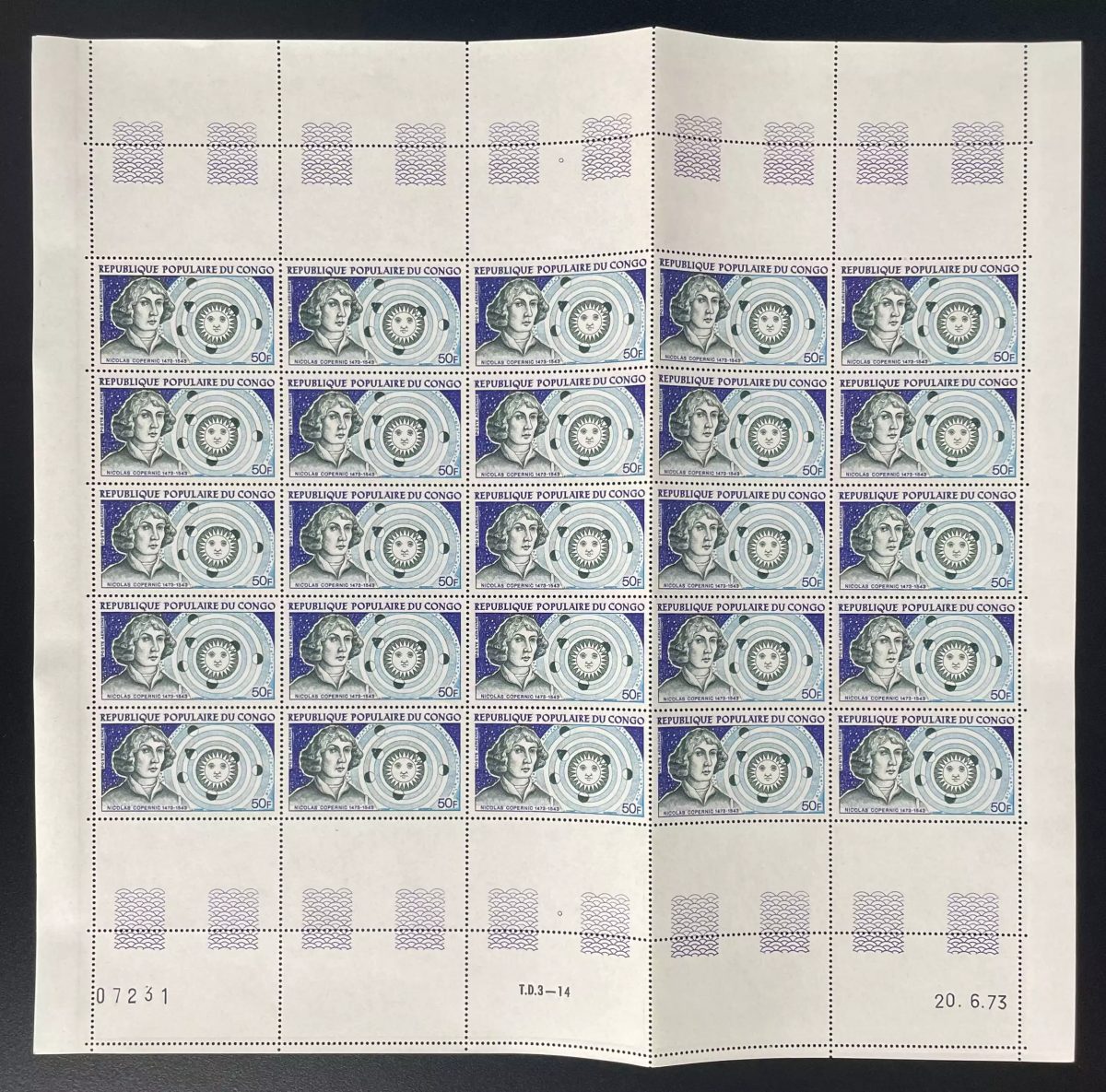 Congo 1973 YT PA 159 planche Nicolas Copernic astronome astronomie espace
