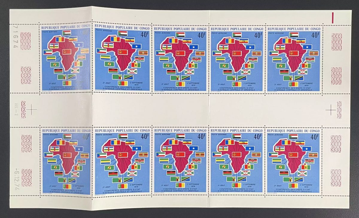 Congo 1974 YT PA 197 planche conférence chefs état Afrique drapeaux carte