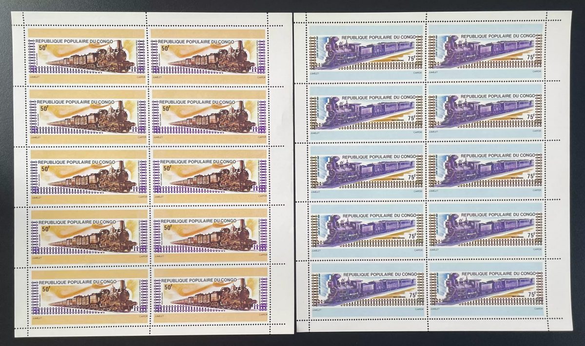 Congo 1975 YT PA 206-207 planche trains locomotives chemins de fer transport