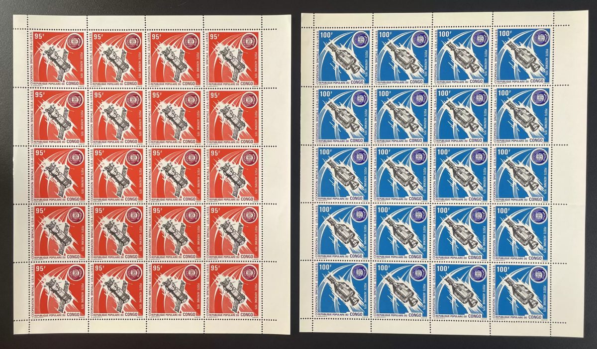 Congo 1975 YT PA 208-209 planche coopération spatiale USA URSS Apollo Soyouz