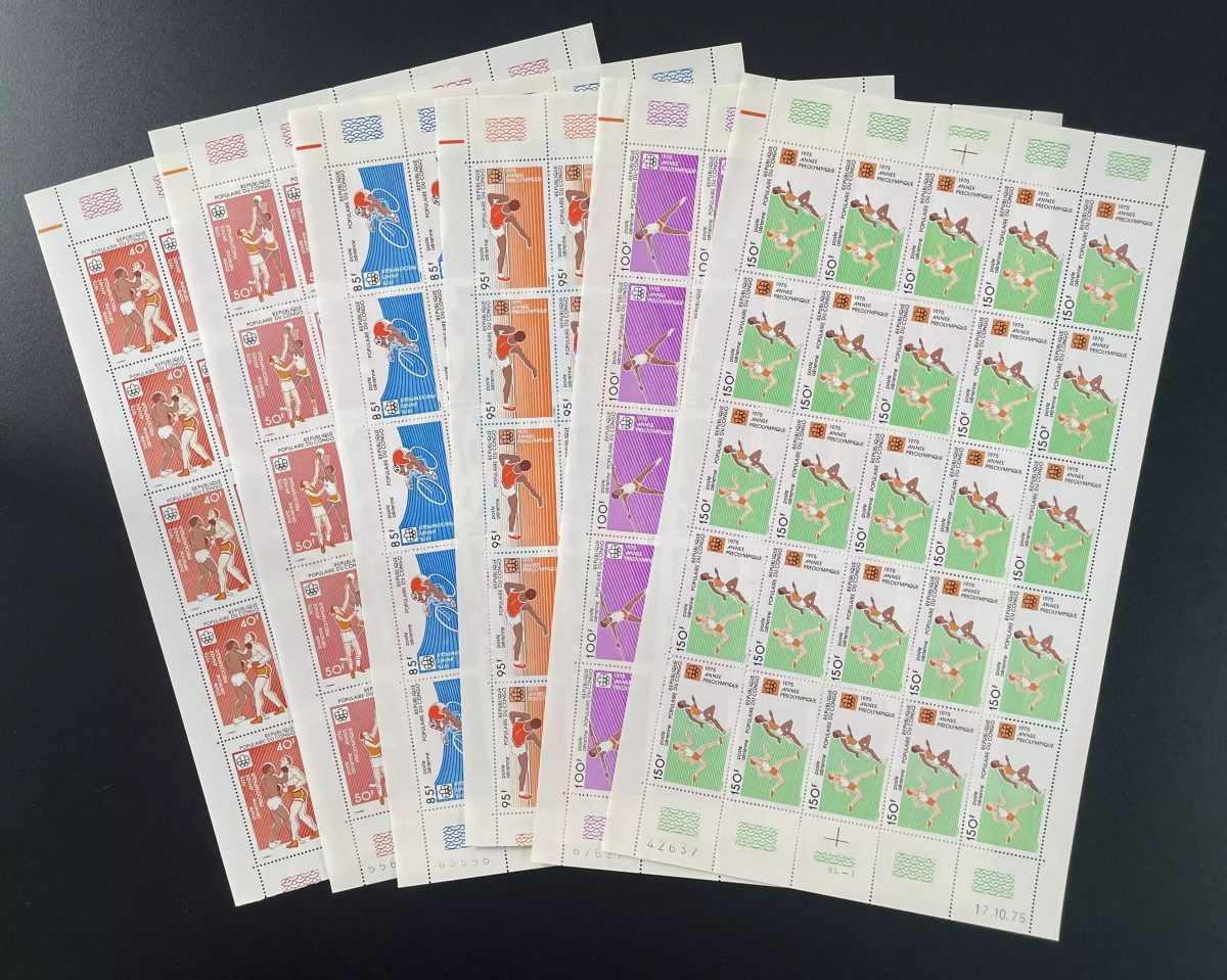 Congo 1975 YT PA 210-215 sheet Olympic Games Montreal boxing cycling basketball