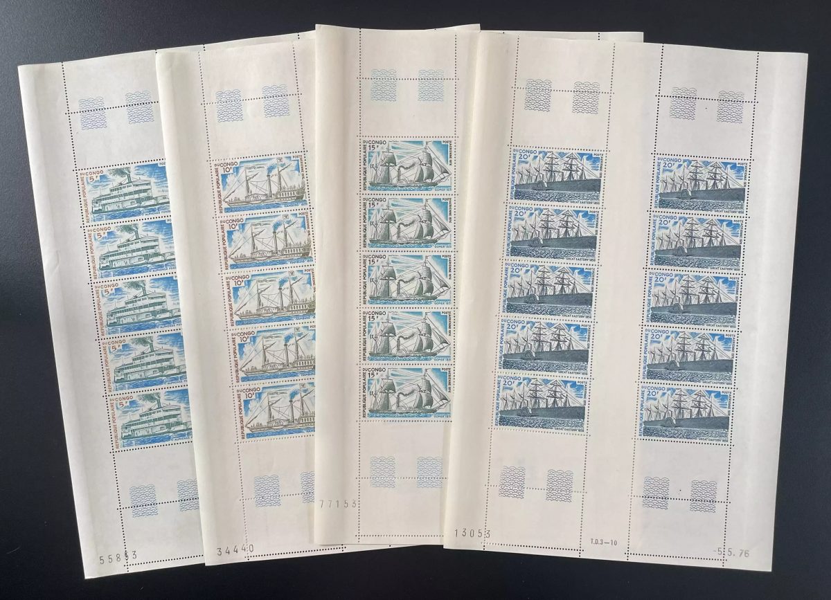 Kongo 1976 YT PA 227-230 Bogen Boote Segelschiffe Schiffe Seetransport