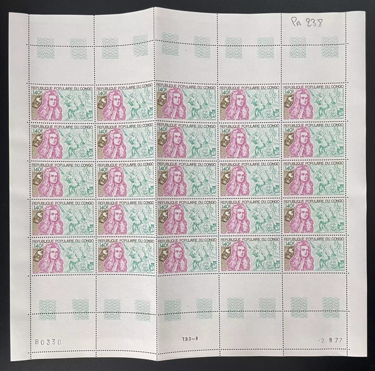 Congo 1977 YT PA 238 planche Isaac Newton science physique astronomie