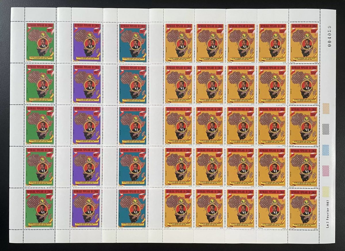 Congo 1987 YT 790-793 planche Président Sassou-Nguesso OUA Afrique