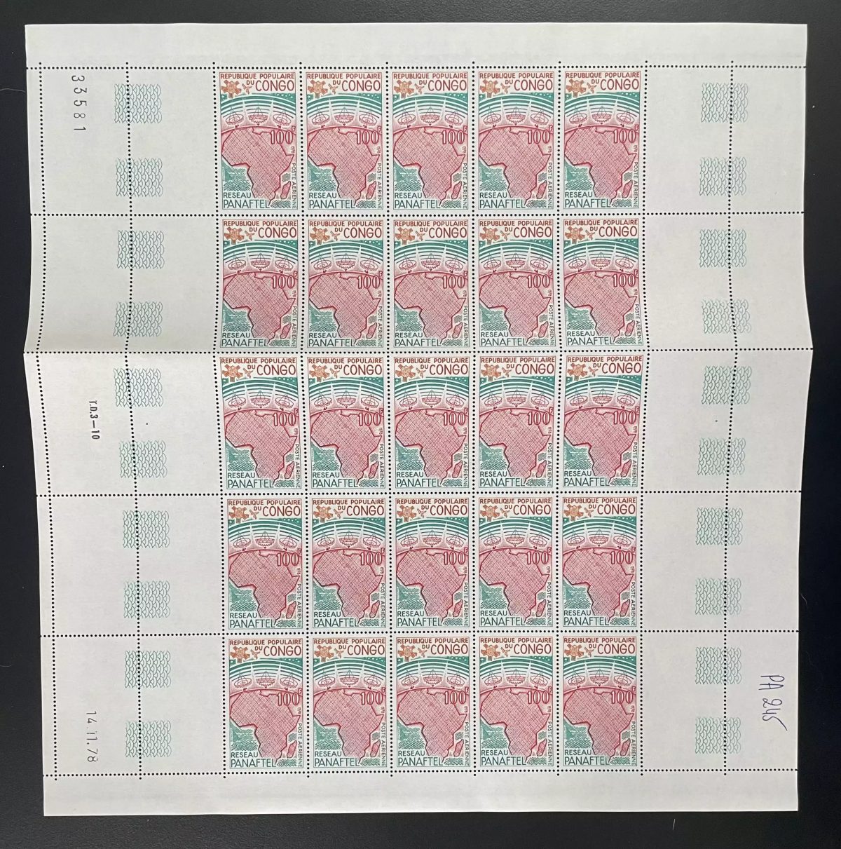Congo 1978 YT PA 245 planche Réseau PANAFTEL carte Afrique télécommunications