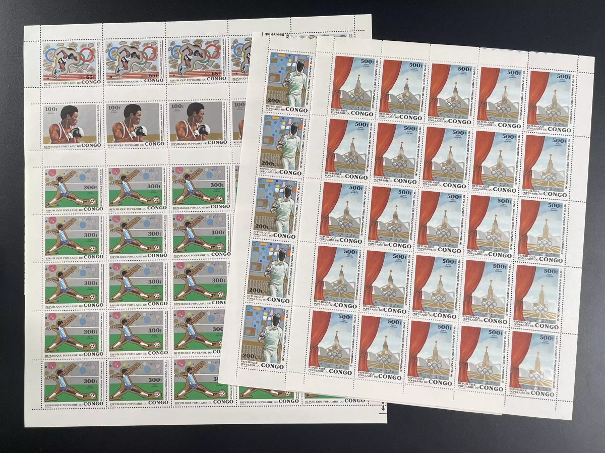 Congo 1979 YT PA 254-258 planche Jeux Olympiques Moscou boxe escrime