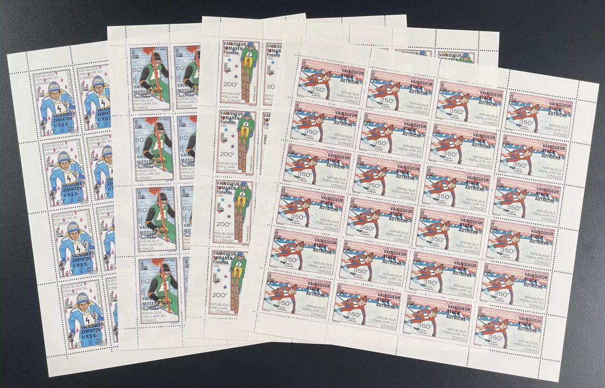 Congo 1980 YT PA 264-267 planche JO Lake Placid ski Zimiatov Moser-Pröll
