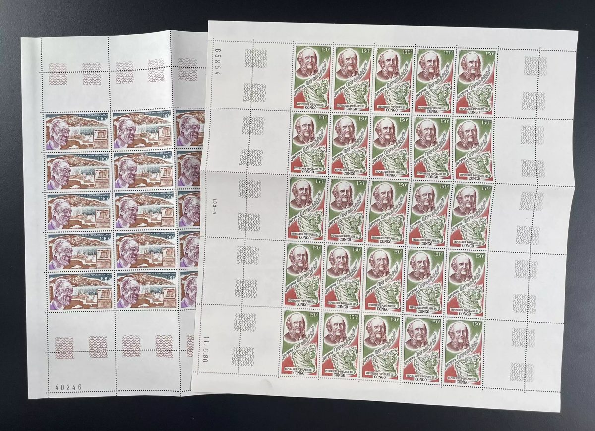 Congo 1980 YT PA 278 279 planche Albert Camus écrivain Jacques Offenbach musique