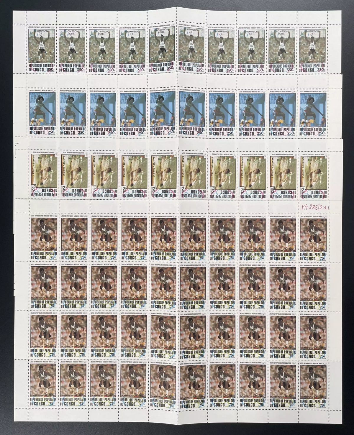 Congo 1980 YT PA 288-291 surchargé planche Jeux Olympiques Moscou athlétisme