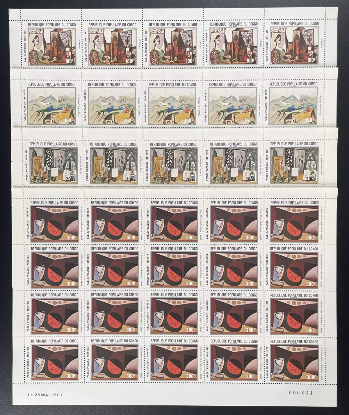 Congo 1981 YT PA 292-295 planche Pablo Picasso art peinture tableaux