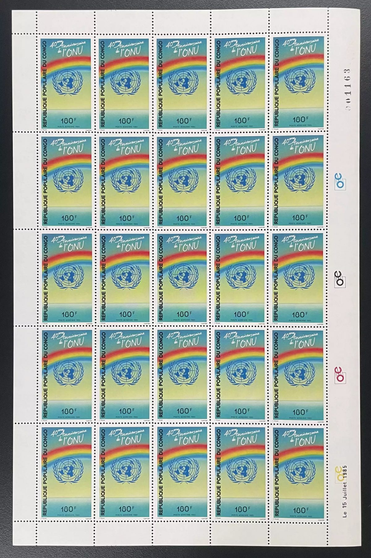 Congo 1985 YT PA 339 planche 40e anniversaire ONU Nations Unies arc-en-ciel