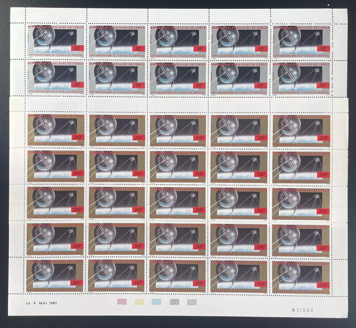 Congo 1987 YT PA 365-366 planche Sputnik satellite espace 30e anniversaire