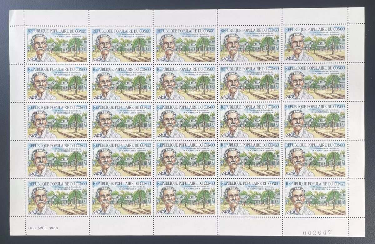 Congo 1988 YT PA 380 planche Albert Schweitzer Lambaréné hôpital médecine Nobel