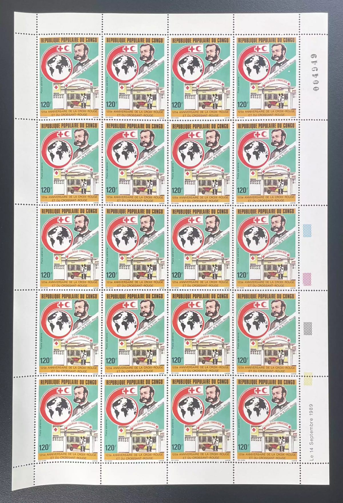 Congo 1989 YT PA 393 planche Croix-Rouge Henri Dunant hôpital