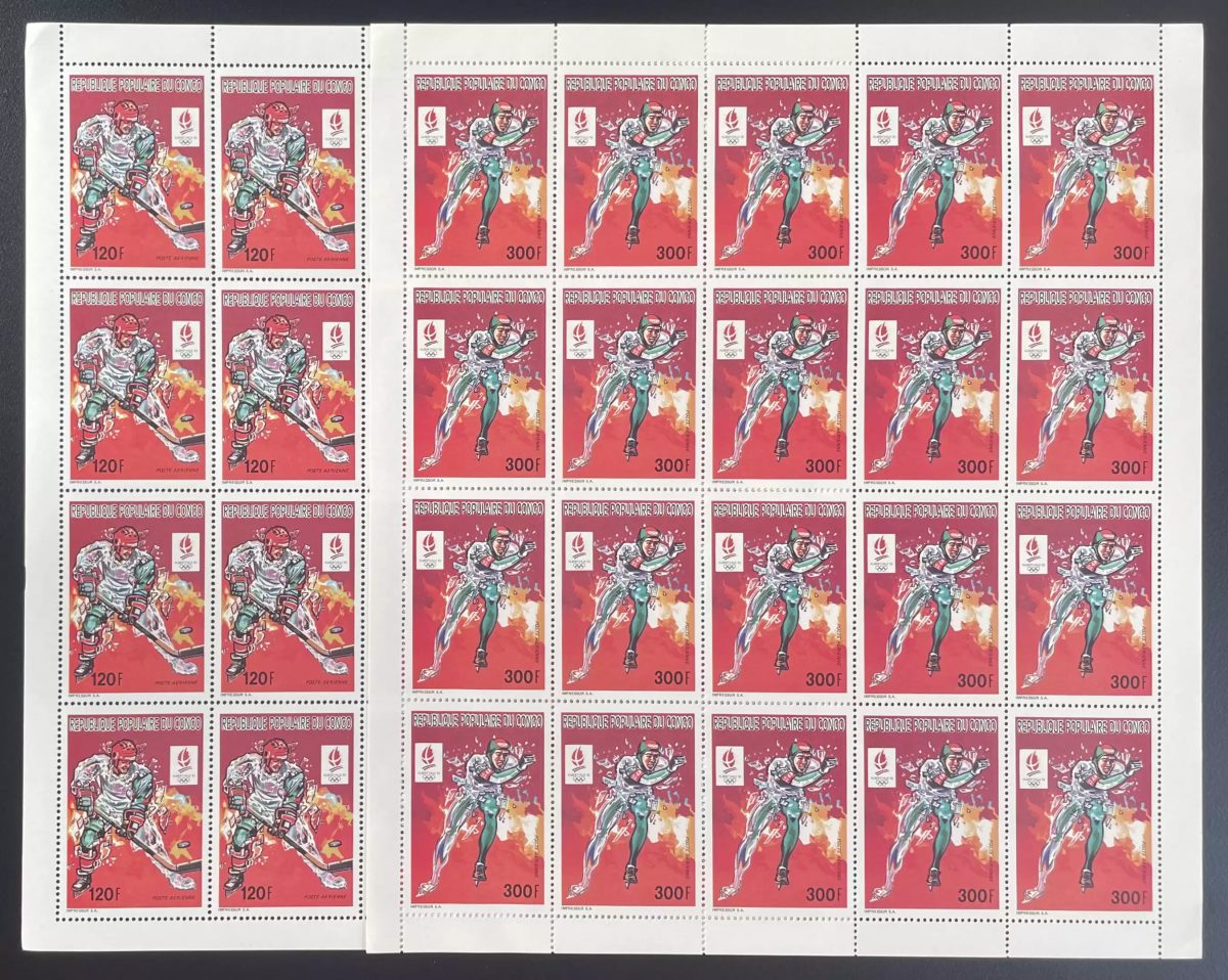 Congo 1990 YT PA 400 401 planche Jeux Olympiques Hiver Albertville patinage