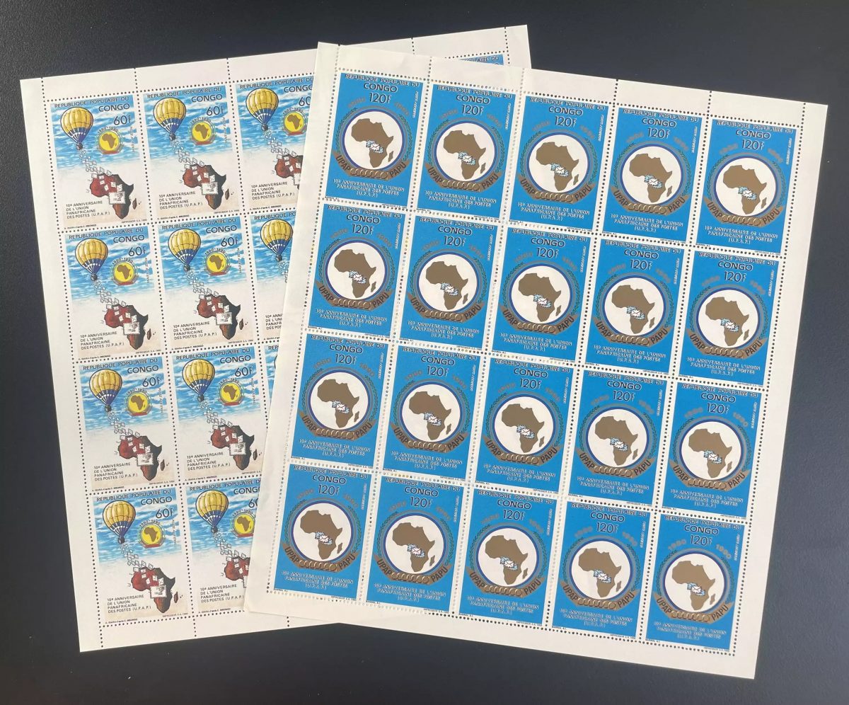 Congo 1991 YT PA 405-406 planche UPAP Union Panafricaine Postes Afrique ballon