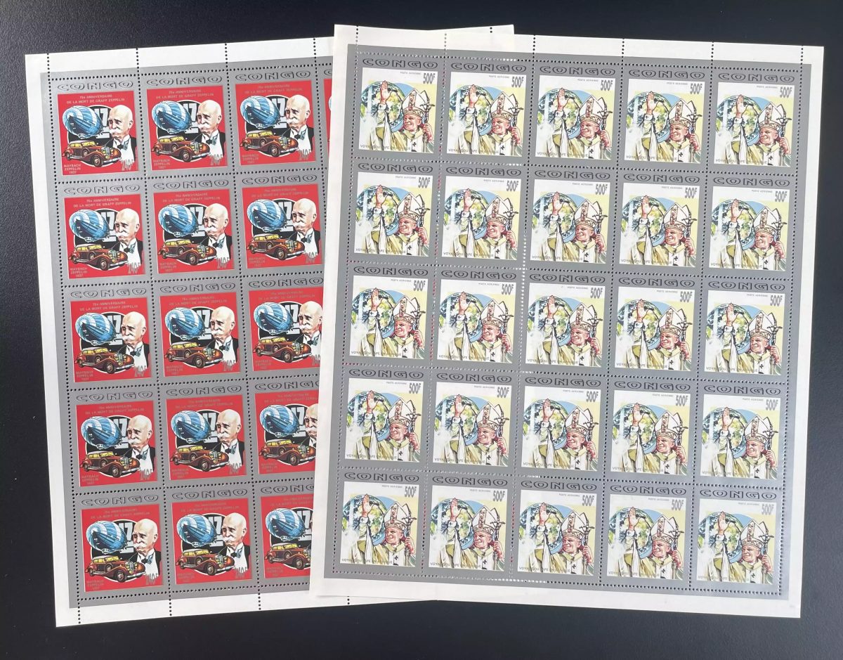 Congo 1992 YT PA 411-412 planche Zeppelin Maybach voiture Pape Jean-Paul II