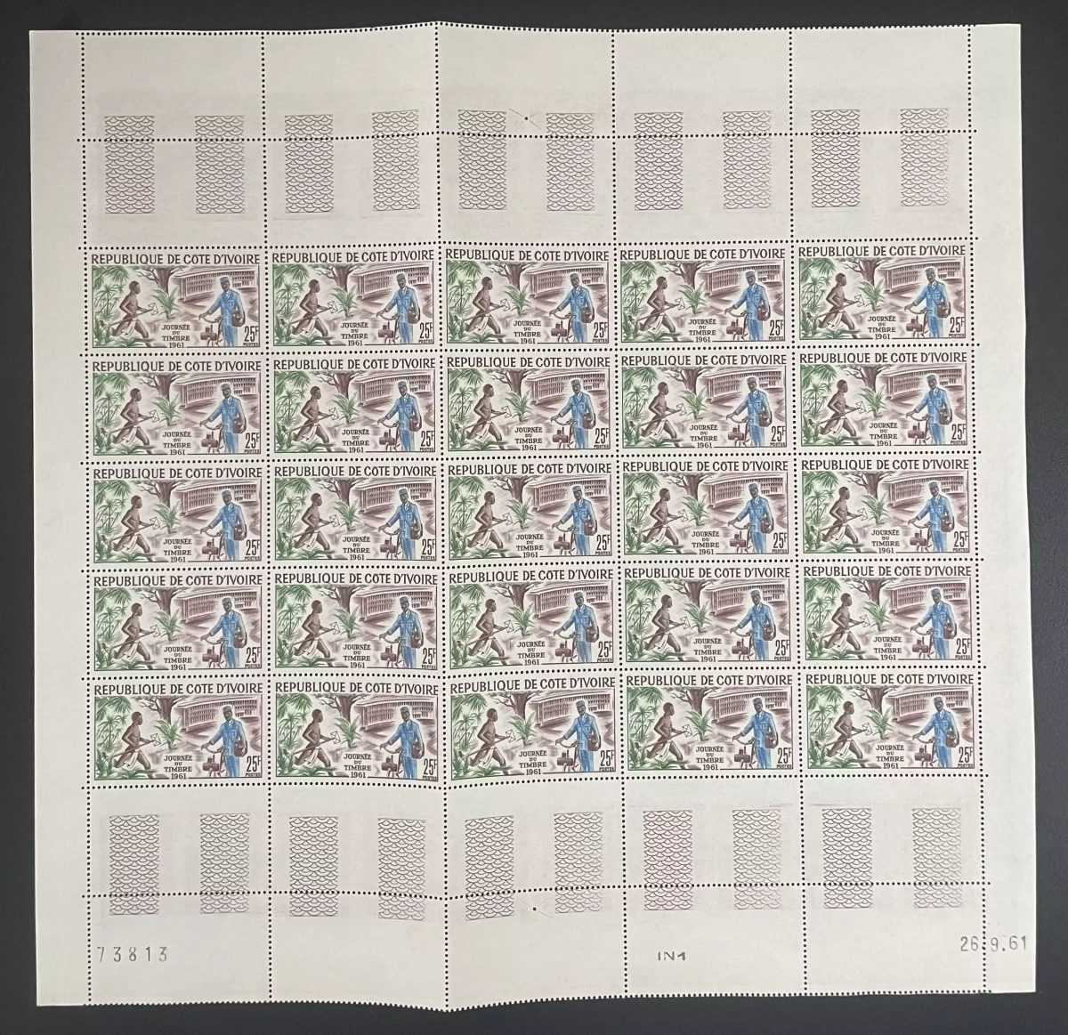 Ivory Coast 1961 YT 199 sheet Postman Bicycle Stamp Day