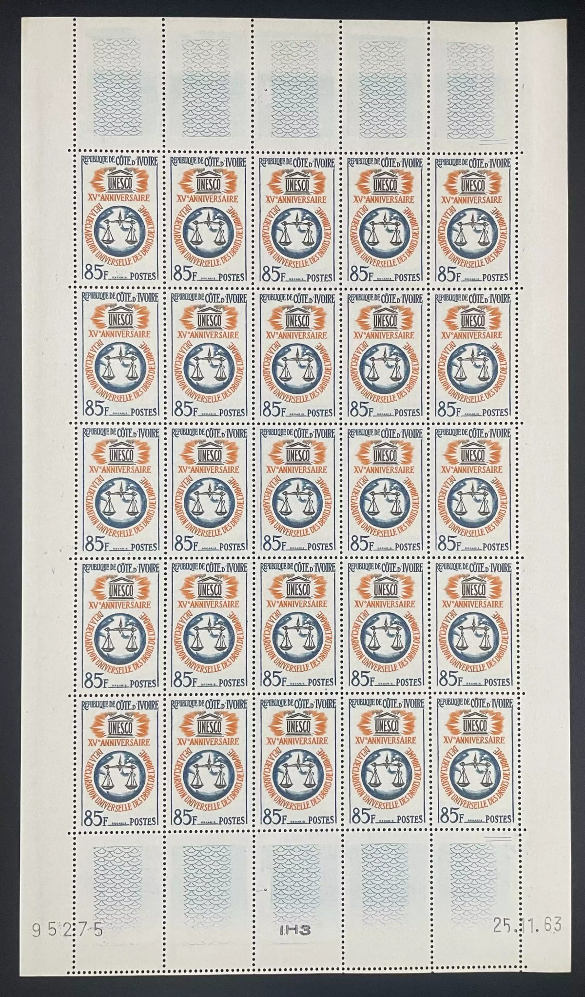 Ivory Coast 1963 YT 221 sheet UNESCO human rights balance justice