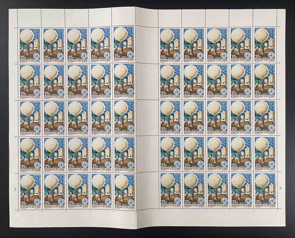 Côte d'Ivoire 1964 YT 223 planche journée météorologique mondiale ballon ONU