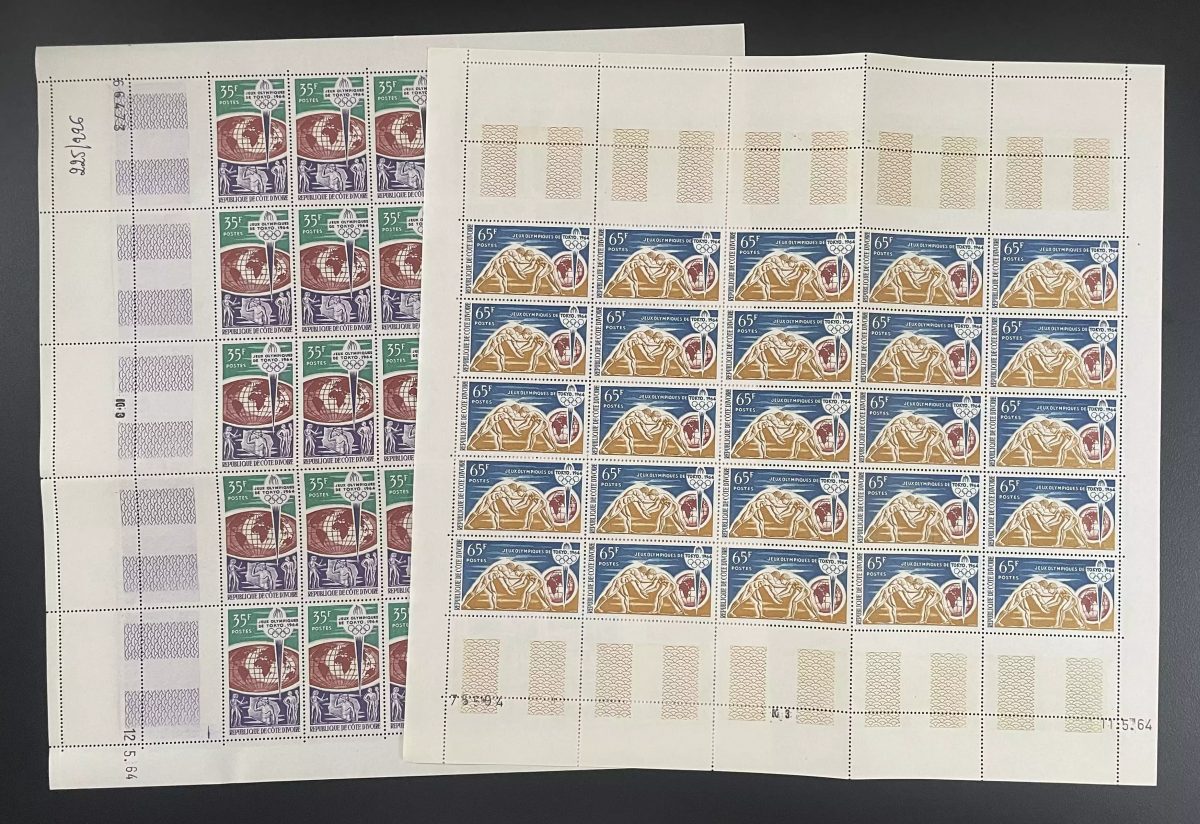 Côte d'Ivoire 1964 YT 225-226 planche Jeux Olympiques Tokyo sport lutte
