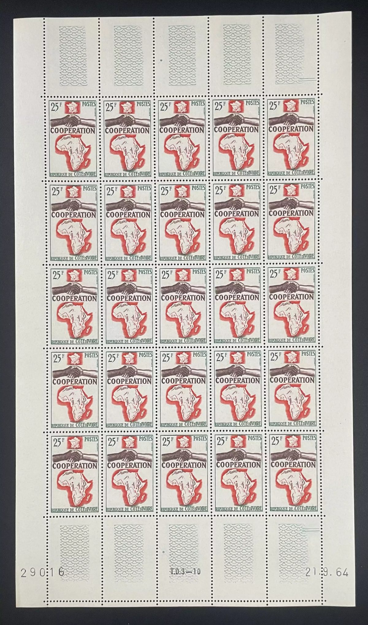 Côte d'Ivoire 1964 YT 228 planche Coopération Afrique mains émission commune