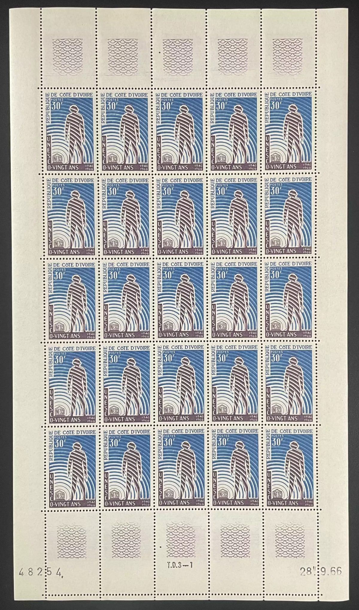 Ivory Coast 1966 YT 257 sheet UNESCO 20 years anniversary