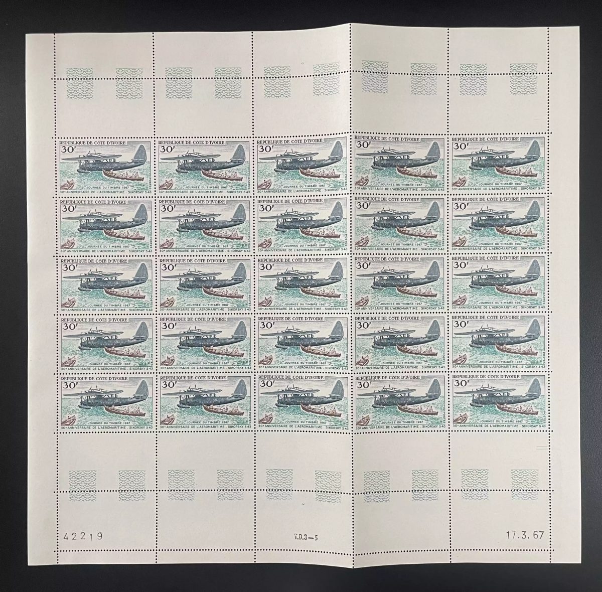 Ivory Coast 1967 YT 259 sheet Sikorsky S43 seaplane stamp day