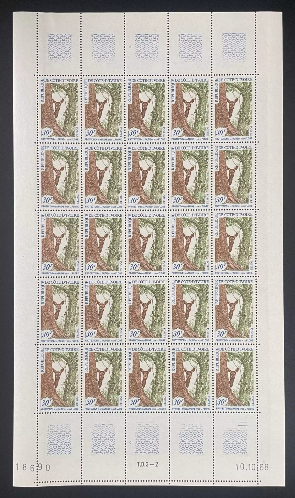 Côte d'Ivoire 1968 YT 281 planche protection faune flore antilope bongo forêt