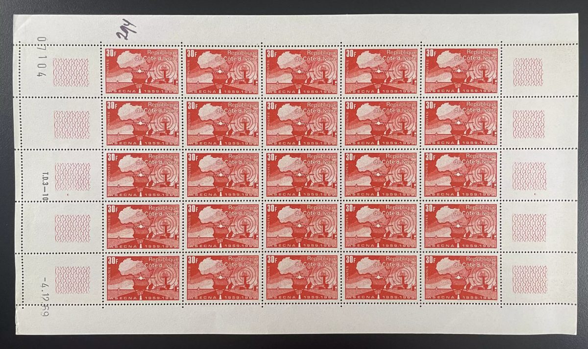 Ivory Coast 1970 YT 294 sheet ASECNA aviation Africa radar map