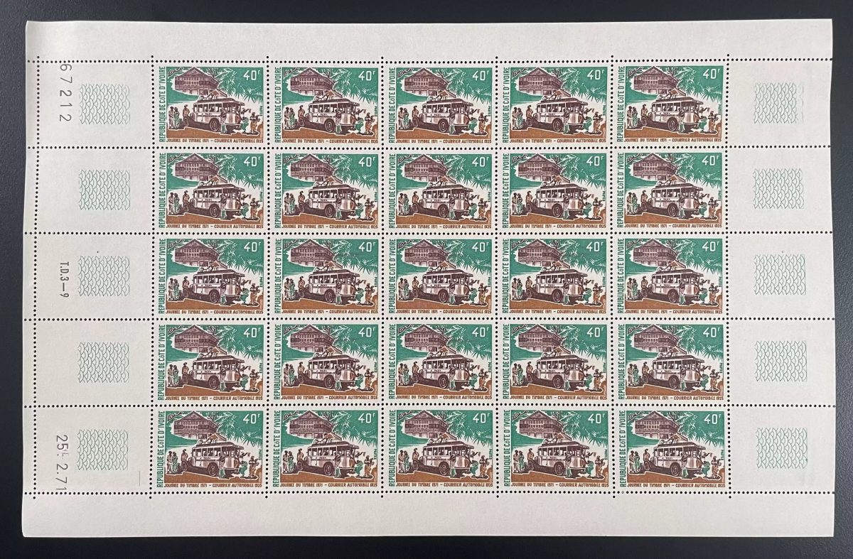 Côte d'Ivoire 1971 YT 311 planche Journée du timbre courrier automobile bus