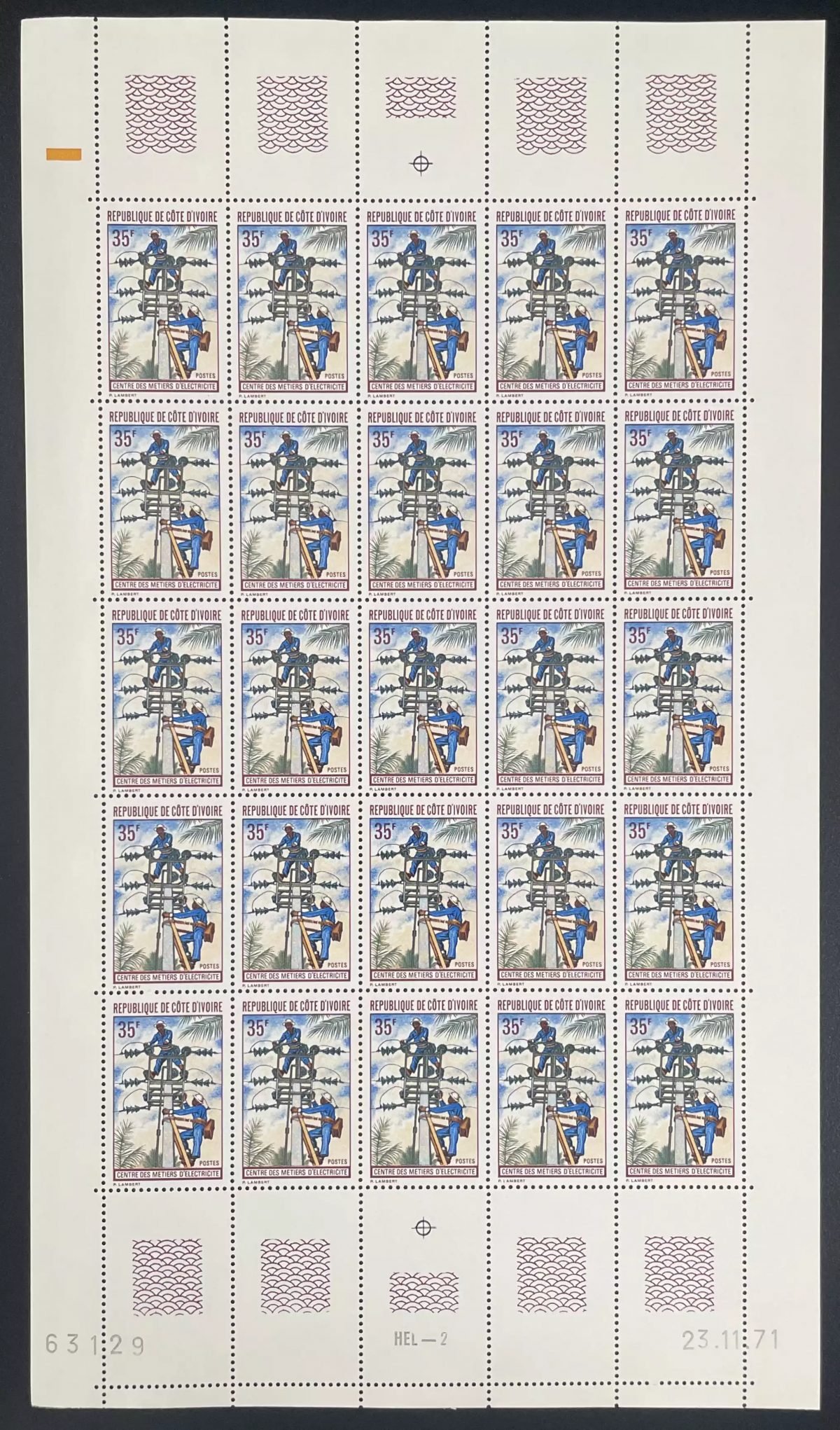 Ivory Coast 1971 YT 330 sheet electricity pylon workers trades