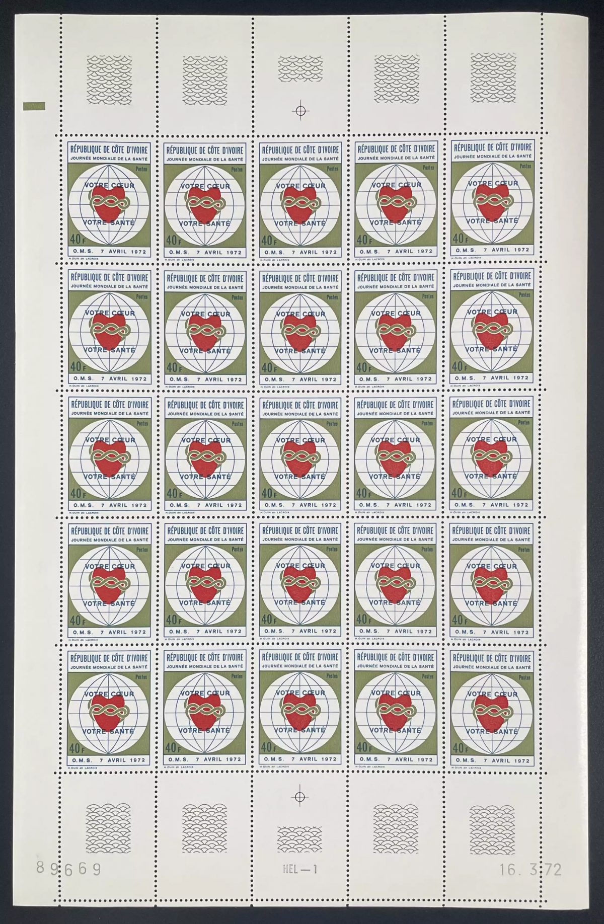 Côte d'Ivoire 1972 YT 332 planche OMS journée mondiale santé cœur globe