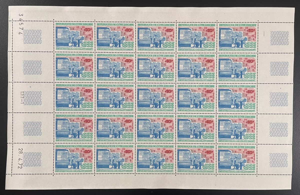 Côte d'Ivoire 1972 YT 340 planche Informatique développement ordinateur