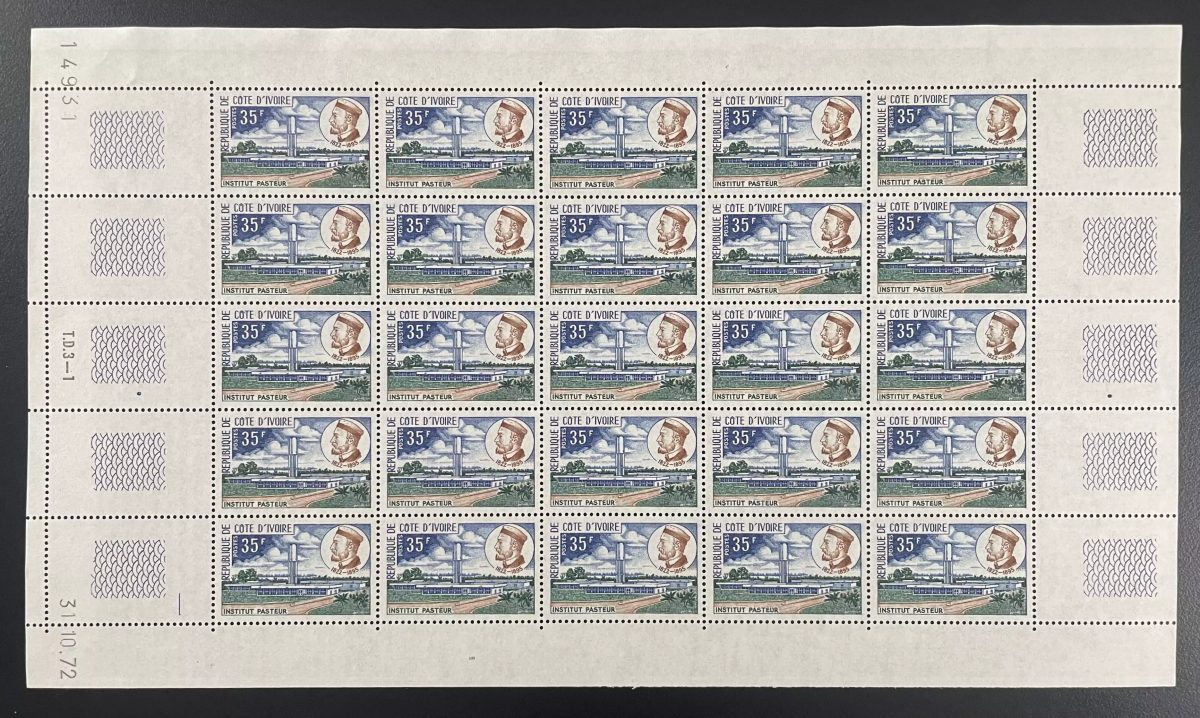 Côte d'Ivoire 1972 YT 343 planche Institut Pasteur Louis Pasteur science