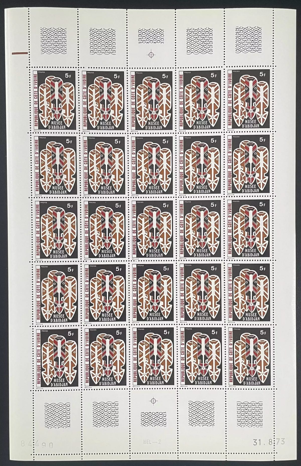 Côte d'Ivoire 1973 YT 362 planche Masque Musée Abidjan Art Africain