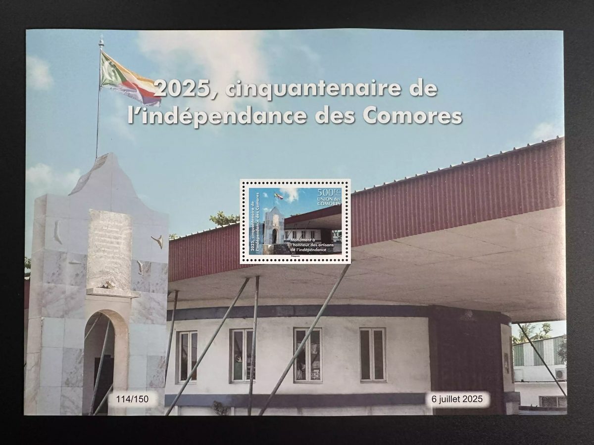 Comores 2025 Mi. Bl. ? Cinquantenaire Indépendance Monument Drapeau 500F