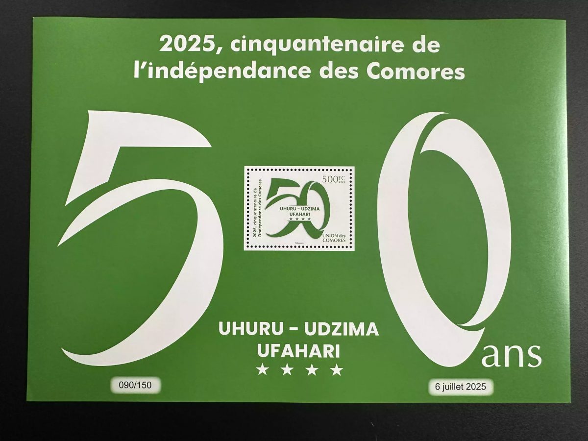 Comores 2025 Mi. Bl. ? Indépendance 50 ans Uhuru Udzima Ufahari 500F