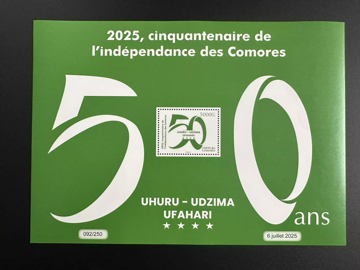 Comores 2025 Mi. Bl. ? Indépendance 50 ans Uhuru Udzima Ufahari Jubilé 5000F