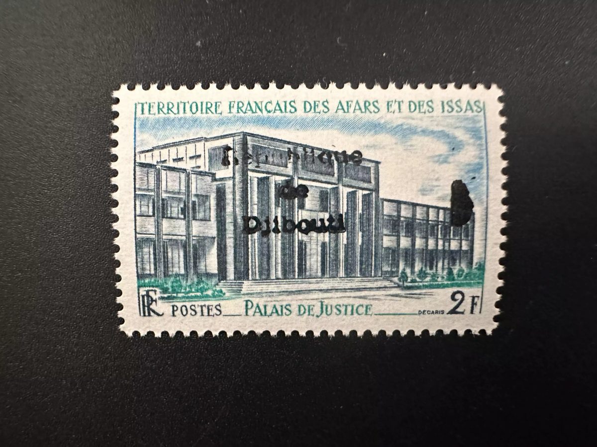 Djibouti 1977 Mi. A 195 surcharge locale Palais de Justice architecture