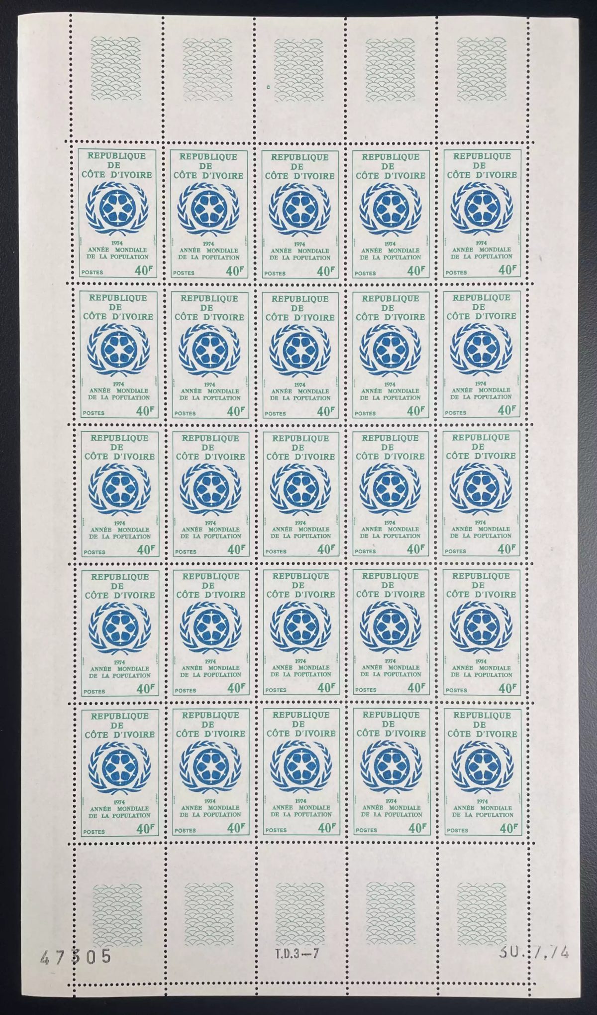 Côte d'Ivoire 1974 YT 374 planche Année Mondiale Population ONU emblème