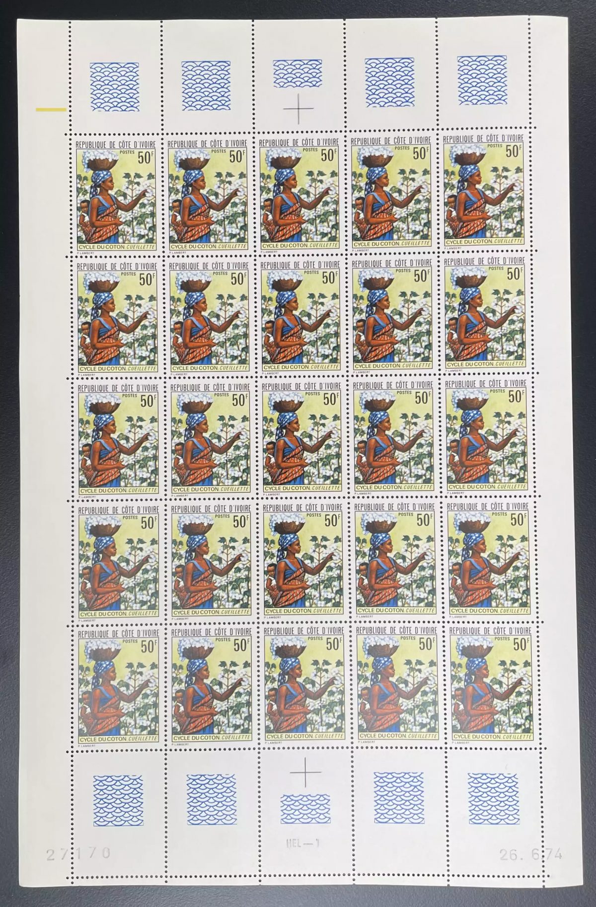 Côte d'Ivoire 1974 YT 375 planche Cycle du coton cueillette femme agriculture