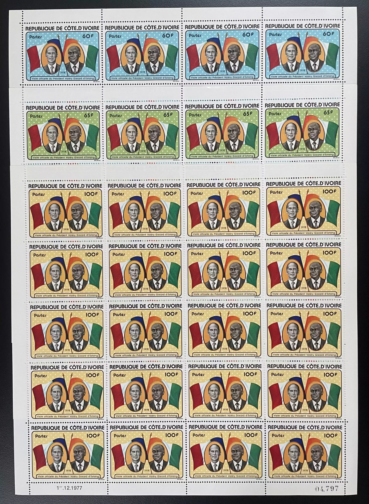 Côte d'Ivoire 1978 YT 441-443 planche Valéry Giscard d'Estaing visite drapeaux