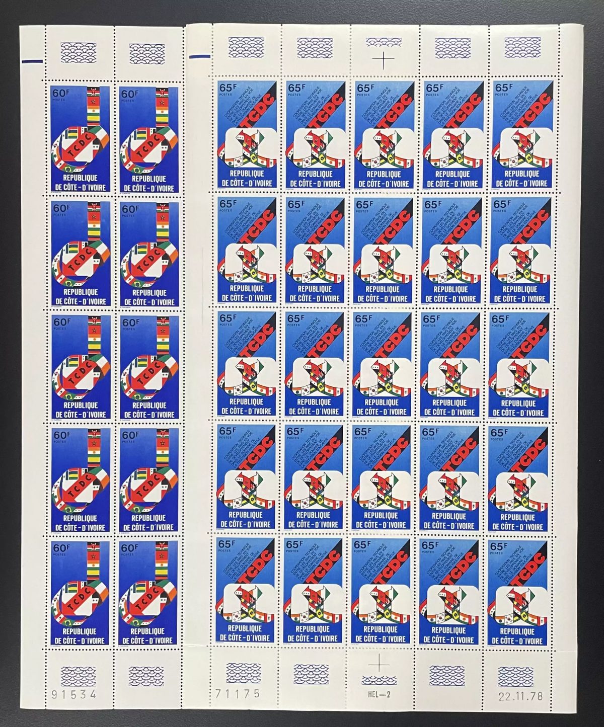 Côte d'Ivoire 1978 YT 476-477 planche TCDC drapeaux coopération