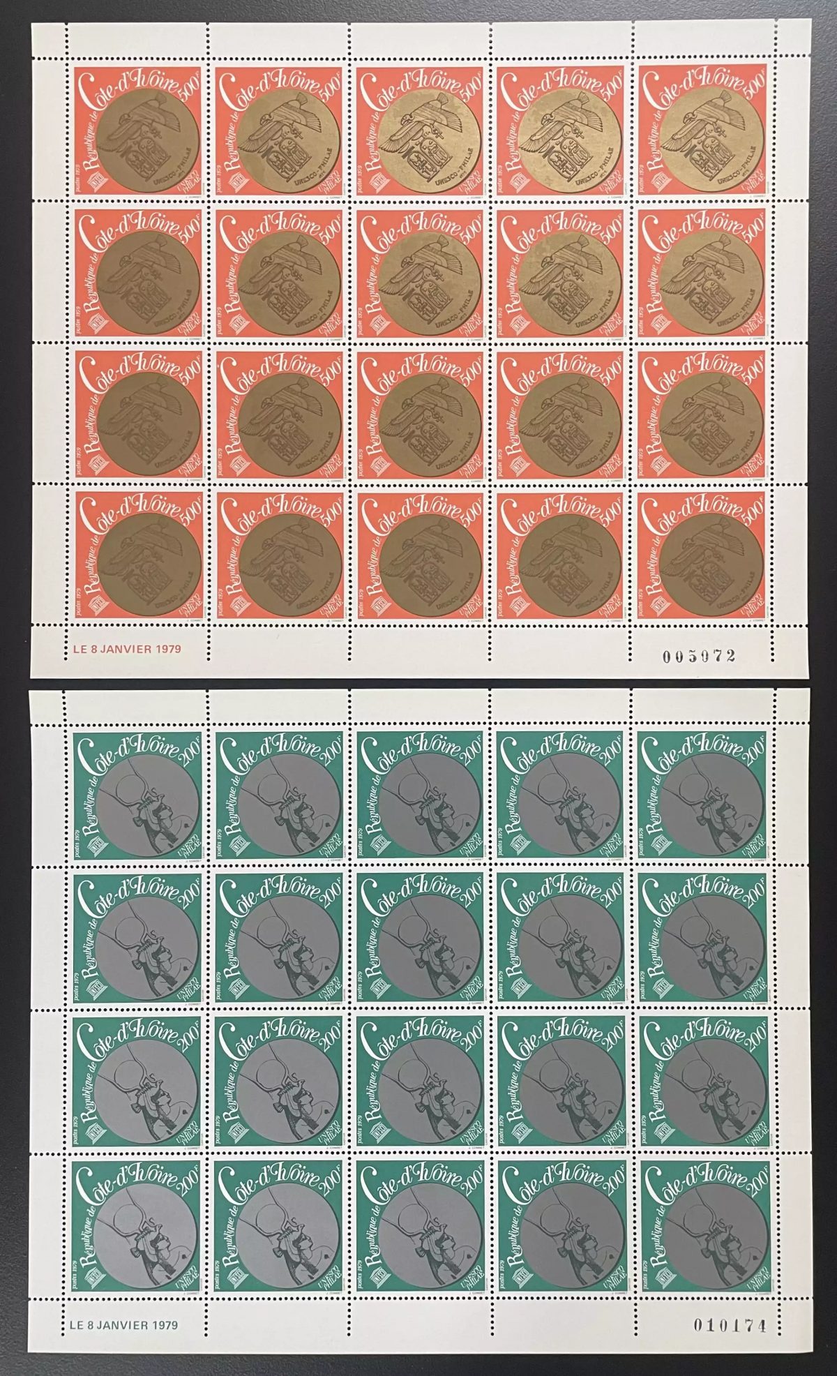 Ivory Coast 1979 YT 483-484 sheet UNESCO Philae medal
