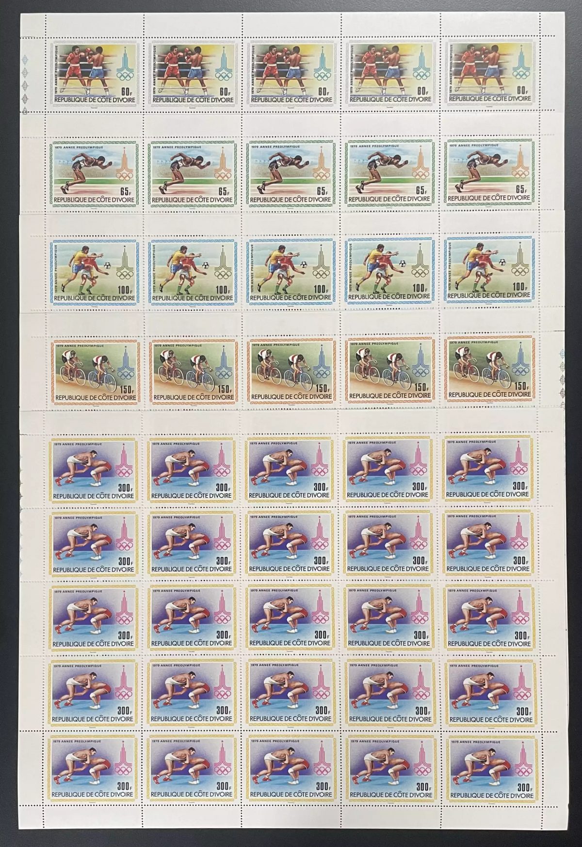 Ivory Coast 1979 YT 511-515 sheet Olympic Games Moscow boxing soccer