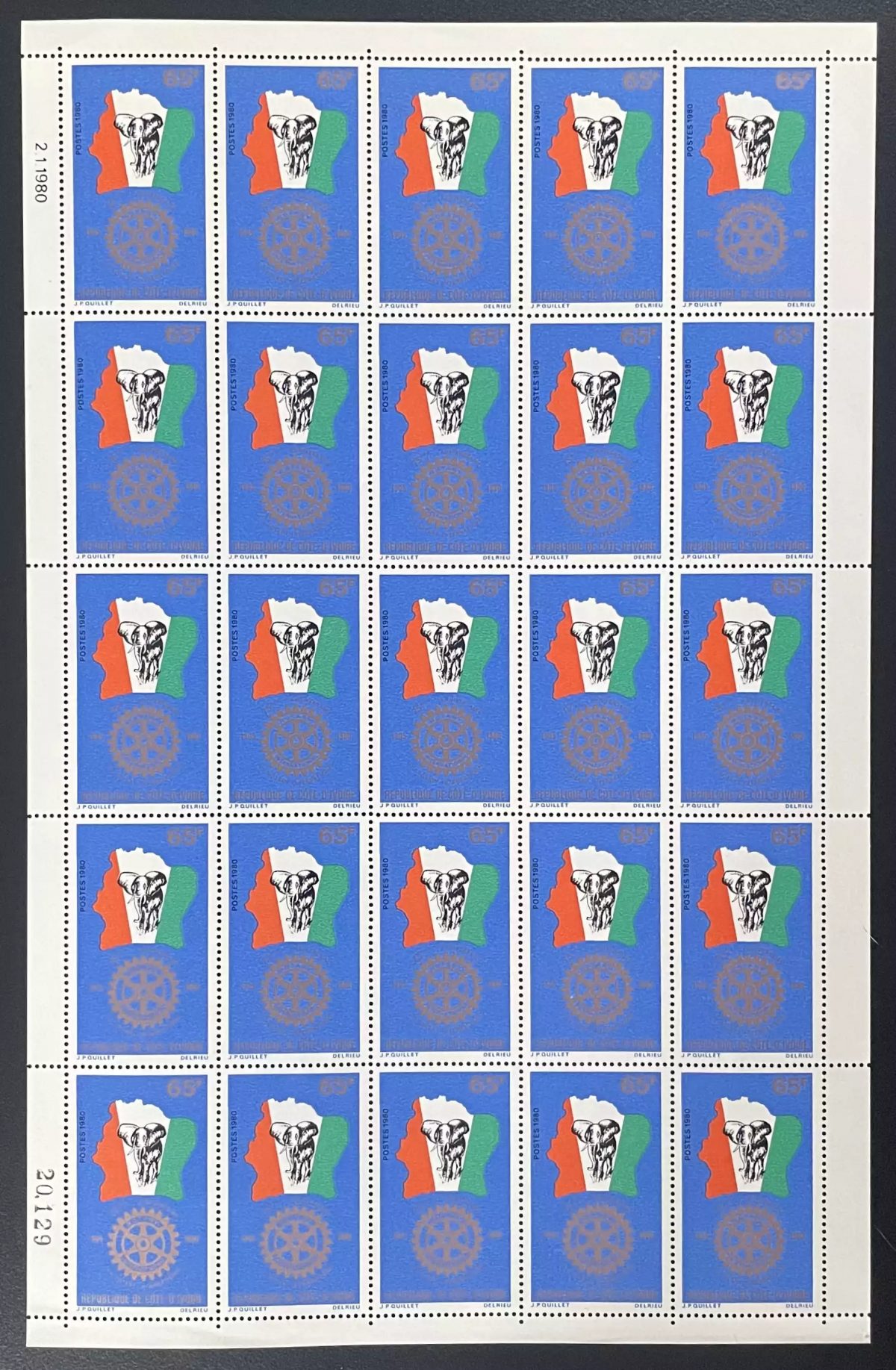 Côte d'Ivoire 1980 YT 526 planche Rotary International éléphant carte