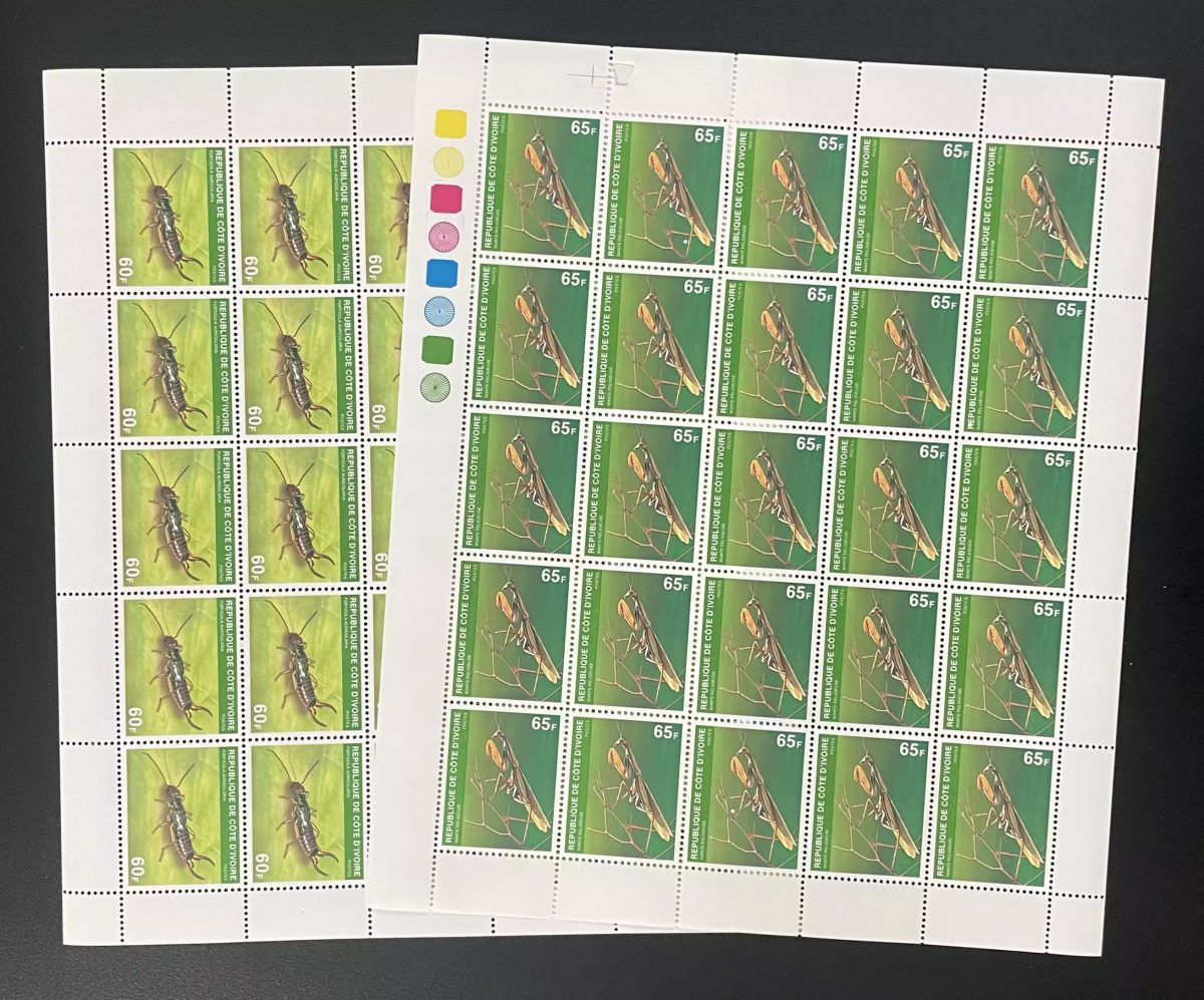 Elfenbeinküste 1980 YT 551-552 Insekten Gottesanbeterin Ohrwurm