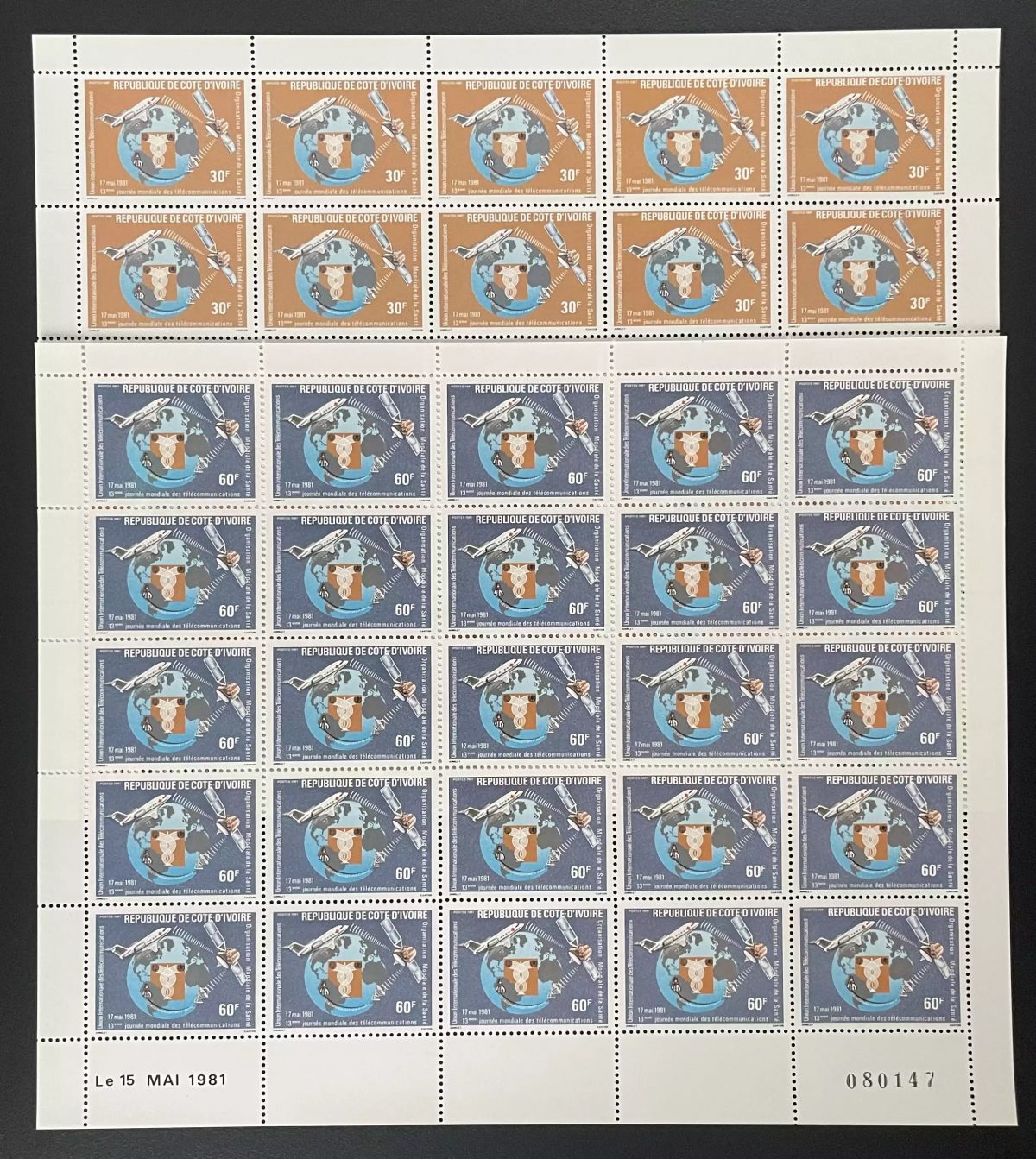 Ivory Coast 1981 YT 571-572 sheet telecommunications satellite airplane day